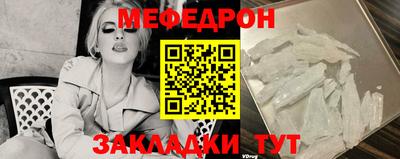 jwh Краснознаменск