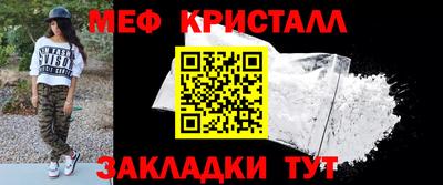 jwh Краснознаменск