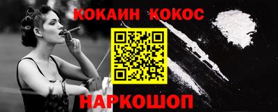 гашик Кумертау