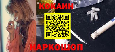 индика Кулебаки