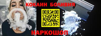 jwh Краснознаменск