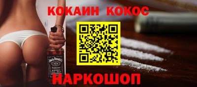 индика Кулебаки