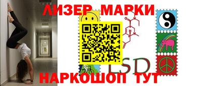 гашик Кумертау