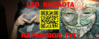мефедрон мука Краснодар