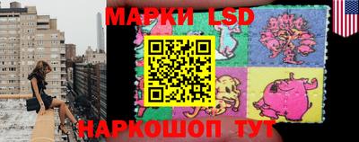гашик Кумертау