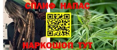 гашик Кумертау