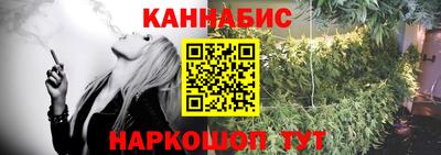 шишки Кунгур