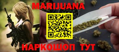 мефедрон мука Краснодар