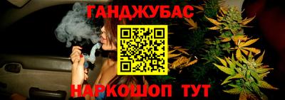 шишки Кунгур