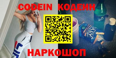 индика Кулебаки