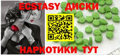 индика Кулебаки