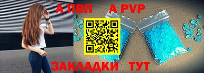 индика Кулебаки