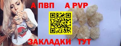 мефедрон мука Краснодар