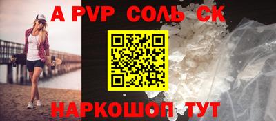 гашик Кумертау