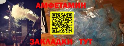 jwh Краснознаменск