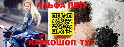 мефедрон мука Краснодар