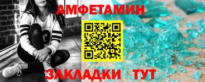 шишки Кунгур