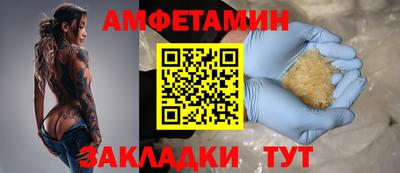 мефедрон мука Краснодар