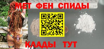 jwh Краснознаменск