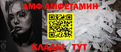 крисы Краснокаменск