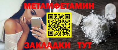 гашик Кумертау