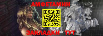 гашик Кумертау
