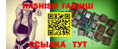 jwh Краснознаменск