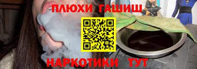 гашик Кумертау