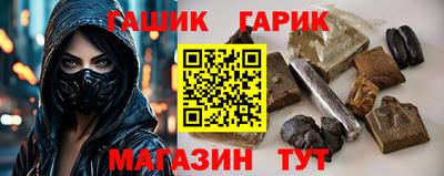 индика Кулебаки