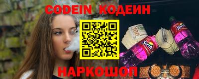 jwh Краснознаменск