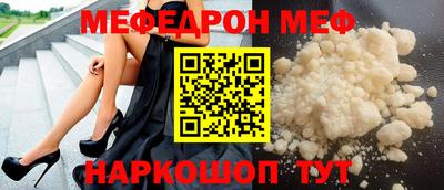 индика Кулебаки