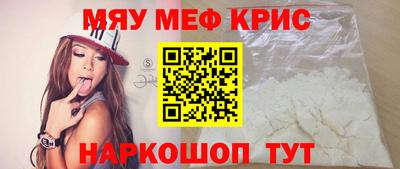 шишки Кунгур
