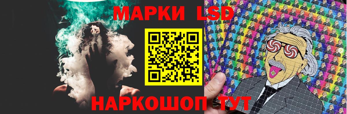 ТГК  Кокаин  Вход с VPN  Кировск  ГАШ  Бошки Шишки  Мефедрон кристаллы 